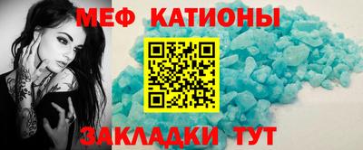 прущий лед Среднеуральск
