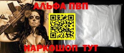 мяу мяу мука Старая Купавна