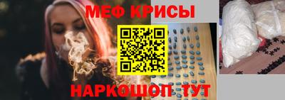 прущий лед Среднеуральск