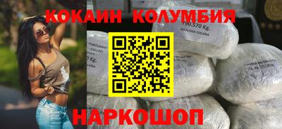 метадон Ставрополь
