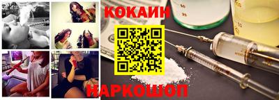 прущий лед Среднеуральск