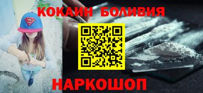 прущий лед Среднеуральск