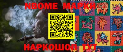 мяу мяу мука Старая Купавна
