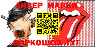 метадон Ставрополь