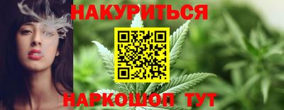 прущий лед Среднеуральск