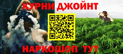 прущий лед Среднеуральск