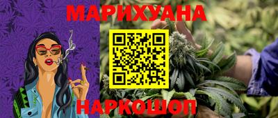 мяу мяу мука Старая Купавна