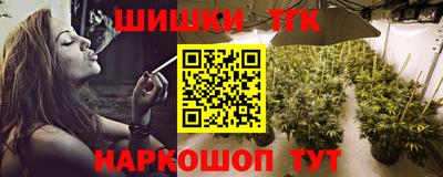 прущий лед Среднеуральск