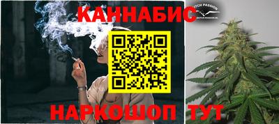 мяу мяу мука Старая Купавна
