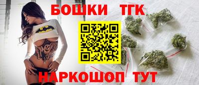 мяу мяу мука Старая Купавна