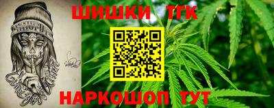 мяу мяу мука Старая Купавна