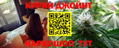 мяу мяу мука Старая Купавна