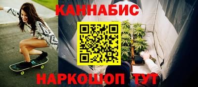 мяу мяу мука Старая Купавна