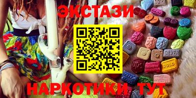 мяу мяу мука Старая Купавна