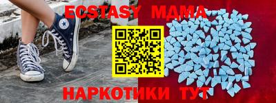 прущий лед Среднеуральск