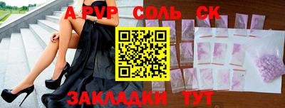 мяу мяу мука Старая Купавна