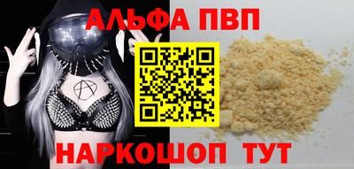 прущий лед Среднеуральск