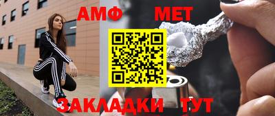 мяу мяу мука Старая Купавна