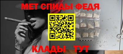 мяу мяу мука Старая Купавна