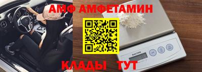 метадон Ставрополь