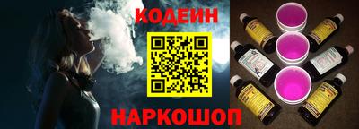 мяу мяу мука Старая Купавна