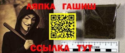 прущий лед Среднеуральск